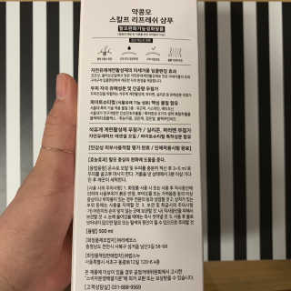 투밍님이 올린 리뷰 사진 3