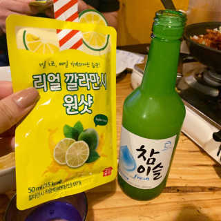 장수농가 리얼깔라만시 원샷 50ml 10팩+보틀 — 5점을 준 리뷰어가 2019년 5월 올린 사용 사진