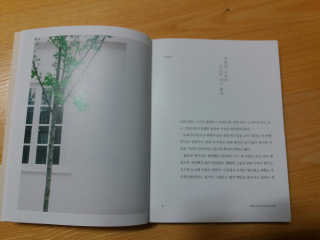 서브가드님이 올린 리뷰 사진 1