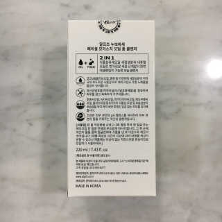 율율님이 올린 리뷰 사진 3