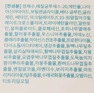 시크하게님이 올린 리뷰 사진 2