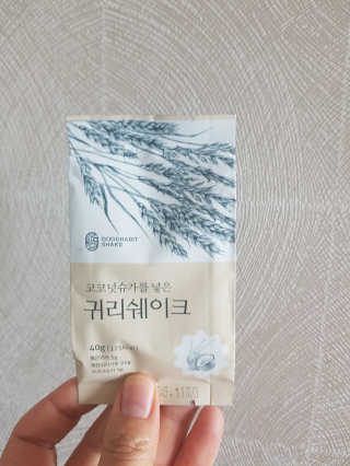 예쁘니님이 올린 리뷰 사진 2