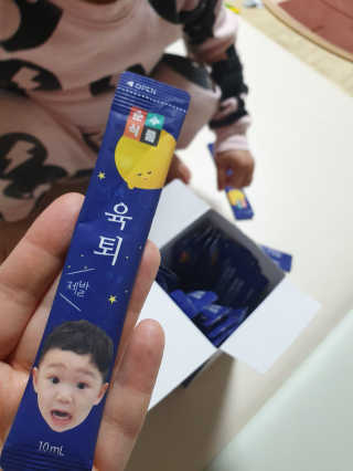 madsanta님이 올린 리뷰 사진 4