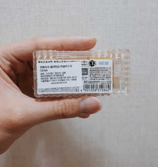 dgmugstar님이 올린 리뷰 사진 4