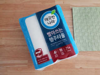 SuziSoyeonChang님이 올린 리뷰 사진 2