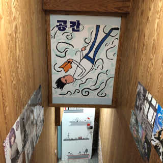 [공간 만화카페] 1인당 3시간 이용+음료 1잔, 2인Set — 4점을 준 리뷰어가 2019년 1월 올린 사용 사진