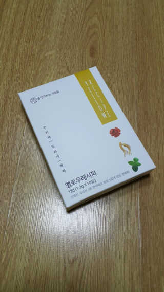 쩐하맘님이 올린 리뷰 사진 2