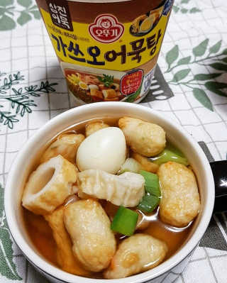 해원마밍님이 올린 리뷰 사진 2