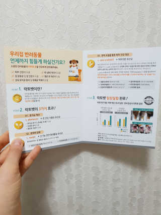 bangwoori님이 올린 리뷰 사진 2