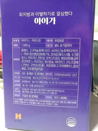 찐님이 올린 리뷰 사진 4