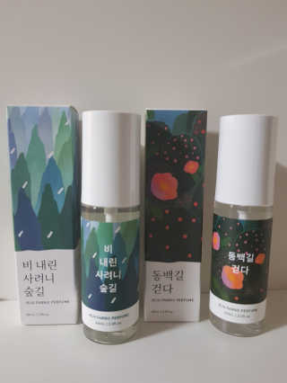 르플랑 제주 패브릭 퍼퓸 60ml 8종 — 5점을 준 리뷰어가 2018년 9월 올린 사용 사진