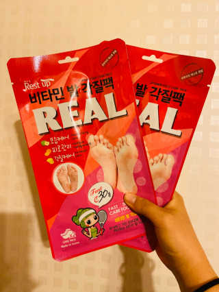 왕지희님이 올린 리뷰 사진 1