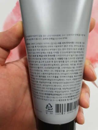 Woo7C님이 올린 리뷰 사진 3