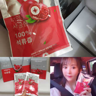 귀욤뽀짝센스쟁이님이 올린 리뷰 사진 1