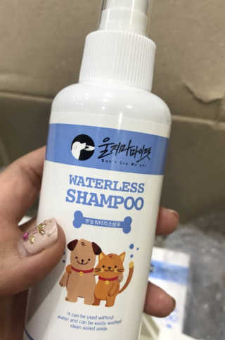 지인님이 올린 리뷰 사진 3
