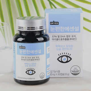 일맥네이처스퀘어 눈편한에센셜 — 5점을 준 리뷰어가 2019년 8월 올린 사용 사진