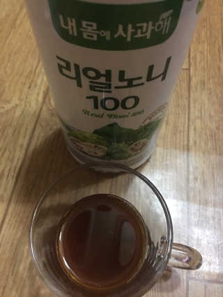 넥스트비티 내몸에사과해 리얼노니 100 — 5점을 준 리뷰어가 2018년 12월 올린 사용 사진