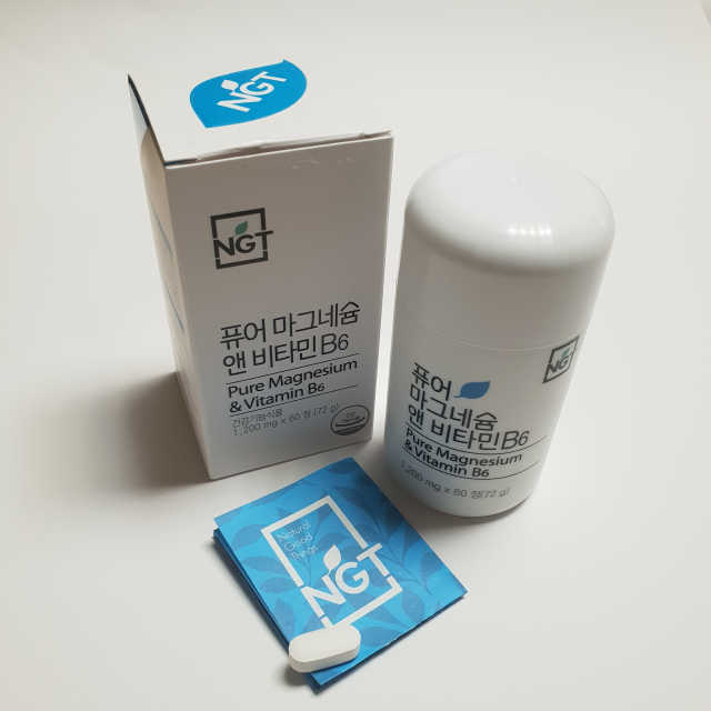 퓨어 마그네슘 앤 비타민B6 30일분 리뷰 사진