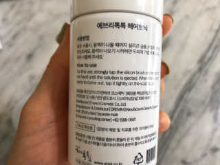 hoomom2님이 올린 리뷰 사진 2