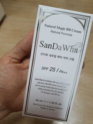 만년필님이 올린 리뷰 사진 1