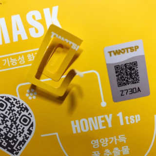 이뇽님이 올린 리뷰 사진 3