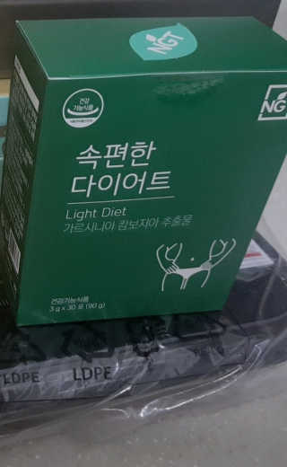 네츄럴굿띵스 속편한 다이어트 30포 — 4점을 준 리뷰어가 2019년 10월 올린 사용 사진