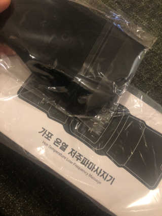 이스코님이 올린 리뷰 사진 2