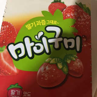 julaa님이 올린 리뷰 사진 2