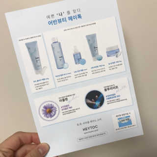 뿌딩님이 올린 리뷰 사진 1