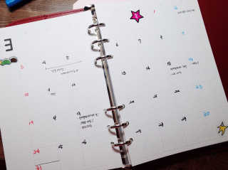 리훈 6공, B6 ,6개월용 오늘공부 사첼 스터디플래너 — 3.5점을 준 리뷰어가 2019년 3월 올린 사용 사진