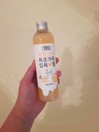 귤양님이 올린 리뷰 사진 2