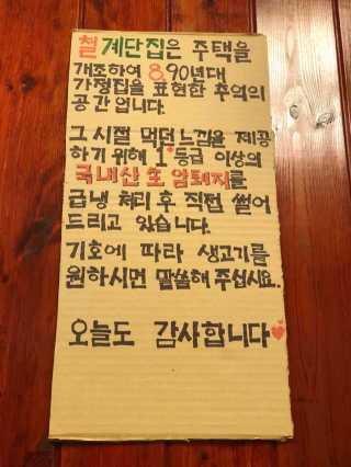 도토밤님이 올린 리뷰 사진 4