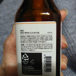 치르치르님이 올린 리뷰 사진 3