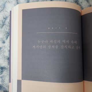찌니허니님이 올린 리뷰 사진 3