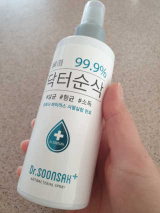 삐랭이님이 올린 리뷰 사진 2
