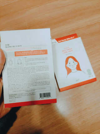 자이엘 S.O.S 레드 칙 케어팩 2 Box — 4점을 준 리뷰어가 2020년 1월 올린 사용 사진