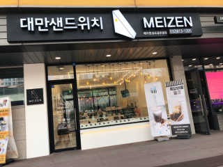 아름씨님이 올린 리뷰 사진 3