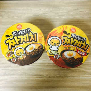 이예림님이 올린 리뷰 사진 2