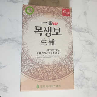 미루맘마님이 올린 리뷰 사진 3