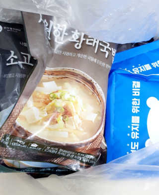 뿌까님이 올린 리뷰 사진 4