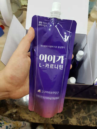 쭈맘님이 올린 리뷰 사진 3