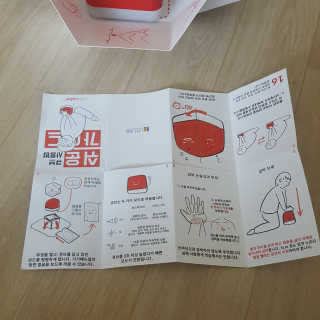 dmsud님이 올린 리뷰 사진 2