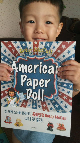 moRan 미국 빈티지 종이인형 American Paper Doll — 2점을 준 리뷰어가 2016년 8월 올린 사용 사진