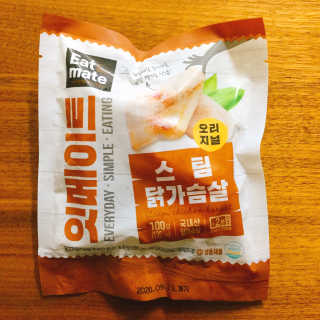 개근질마트 잇메이트 스팀 닭가슴살 혼합 1kg — 4.5점을 준 리뷰어가 2019년 11월 올린 사용 사진