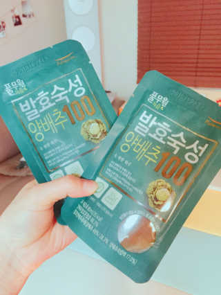 드니마마님이 올린 리뷰 사진 3