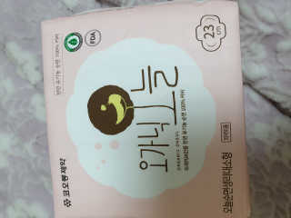 아형팬님이 올린 리뷰 사진 3