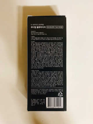 tastegood님이 올린 리뷰 사진 3