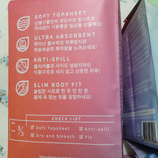 솜희님이 올린 리뷰 사진 2