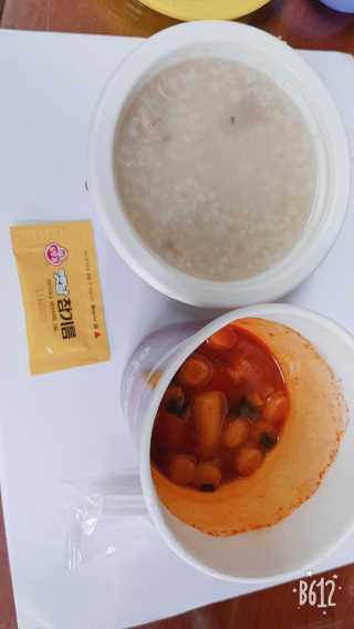 SongSujong님이 올린 리뷰 사진 4