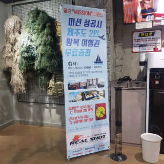 꿀먹은알파카님이 올린 리뷰 사진 3